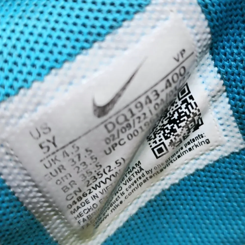 Nike gently used